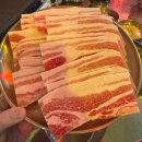 논현동 강남 냉삼 맛있는곳 / 강남 냉동 삼겹살 잡담 다녀온 후기