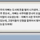인형랜드 - 남구 군분로 147 | 인형랜드