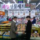 농협하나로클럽창원점 이미지