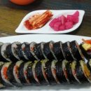 단풍애김밥 이미지