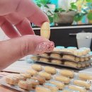 엘레비트 비타민A 섭취 도움되는 임산부종합영양제