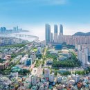 국립부경대학교 교육대학원 이미지