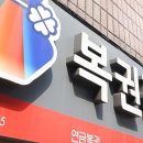 대박행운복권 이미지