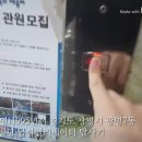 상보빌딩 이미지