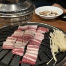 원성숯불갈비 - 수성구 동대구로3길 19 | 원성숯불갈비