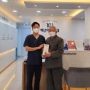 서울백년치과의원 이미지