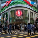 중국 경제 악화로 홍콩 강타, 은행원 200명 해고 이미지