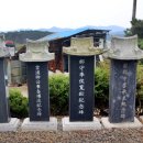 부성사 | 부성사 - 충남서산시