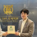 초록치과의원 이미지