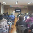 화성시평생학습관 3층 이미지