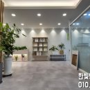 한빛 행정사 이미지