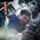 아름방한복 이미지