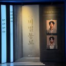 본스타안양평촌캠퍼스