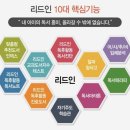 책나무하주무학독서논술학원
