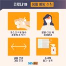 N노래연습장 이미지