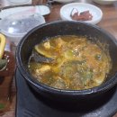 초량화성 이미지