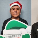 아이에스엔지니어링 이미지