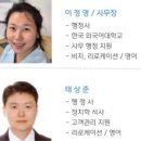 이미코리아 행정사사무소 네이버블로그
