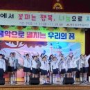 영주동부초등학교 이미지