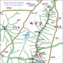 새길약국 이미지
