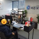 히든보청기 강서지사 | 김포보청기로 유명한 히든보청기인천김포지사 방문후기