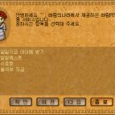 방가방가PC방 이미지