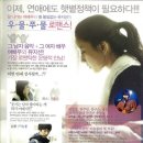 (주)스폰지이엔티 이미지