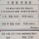 (주)에프스포렉스 이미지