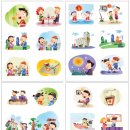 굳디컴퍼니 이미지