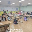 대호초등학교 오산시민신문