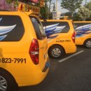 나래광고기획 이미지