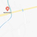 영암제일자동차공업사