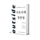 은천동-38 이미지