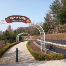 신동아아파트(102동앞) 이미지