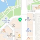 마더온누리약국 이미지