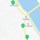 이마트24 합천청덕점 이미지