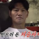 하와이낚시터 이미지