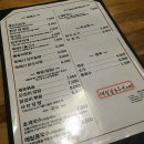 한그릇 이미지