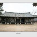 단성면 사양정사