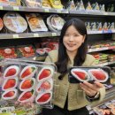 CU마트 이미지