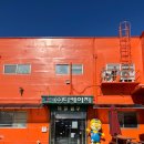 능안로1 | 내돈내산ㅣ디케이지 가성비 문구점 다녀 온 후기