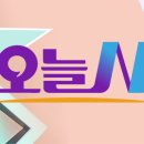 한라민박 이미지