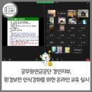 믿음환경자원 이미지