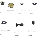 한일전기펌프 이미지