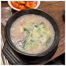 이조해장국 이미지