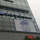동동노래연습장 이미지