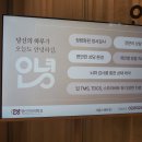 서울진정신건강의학과의원 이미지