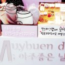 모이비엔 이미지