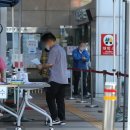 다나병원 이미지