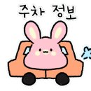 마벨르네일 이미지